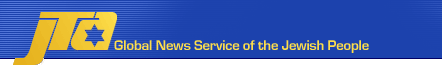 JTA Masthead